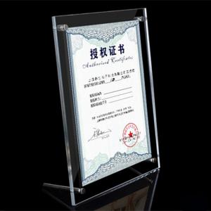 Custom 6-12 Inch Photo Frame High Quality Transparent Acrylic Certificate Frame for Enterprise